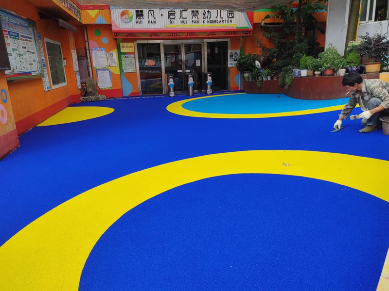 慧凡启汇梵幼儿园EPDM颗粒