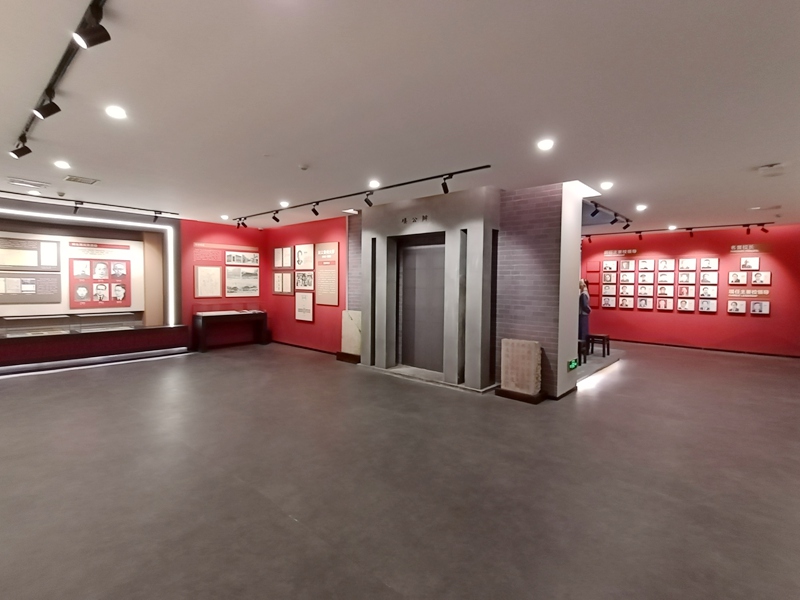 贵州大学校史馆